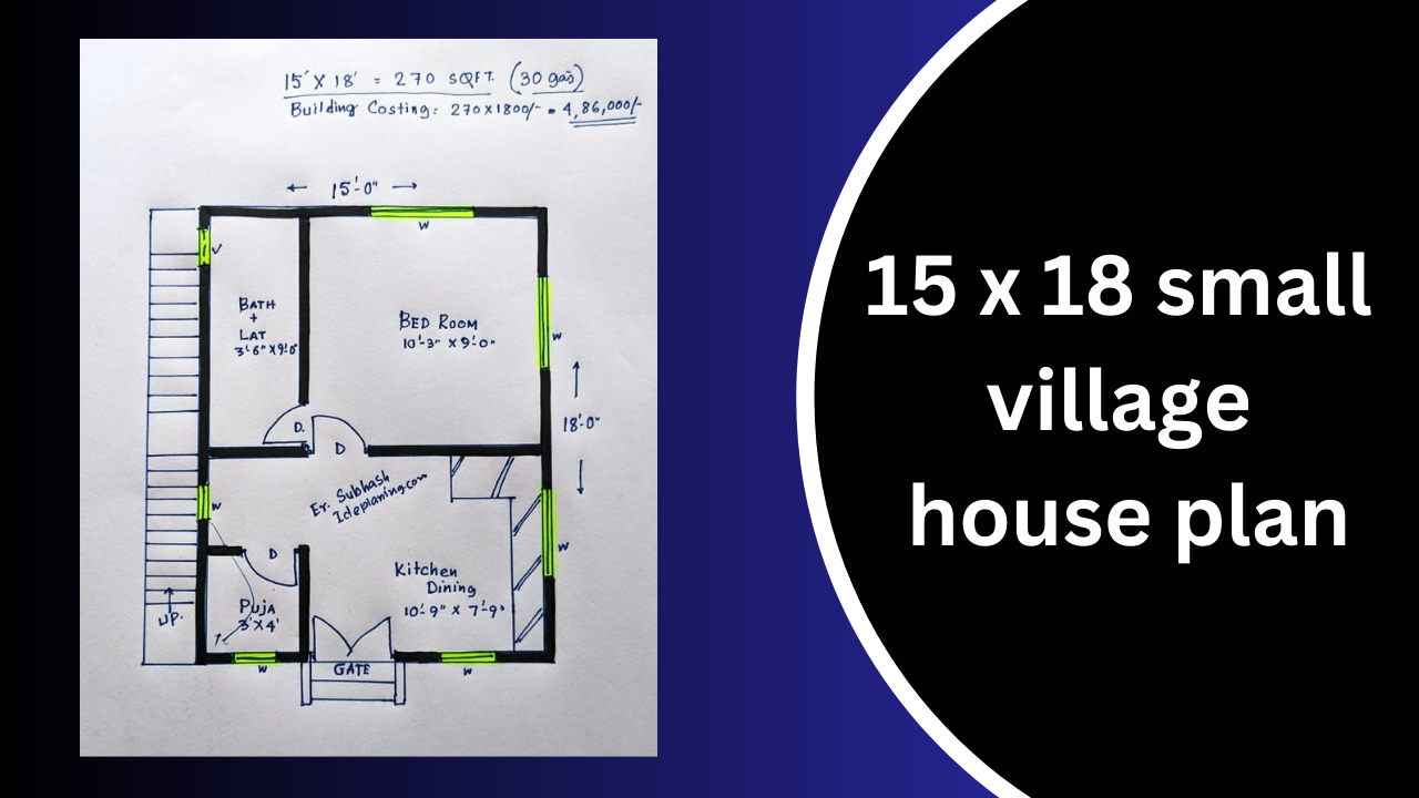 15 x 18 civil engineering drawing