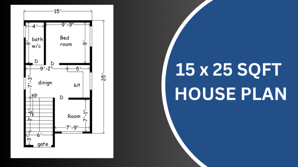 25 X 25 House Plans Pdf