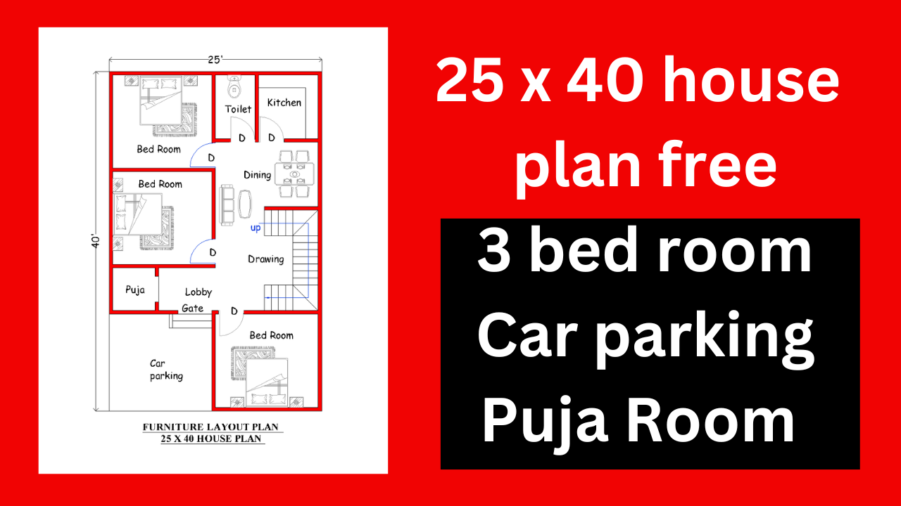 Online Best 25x40 house plan cost