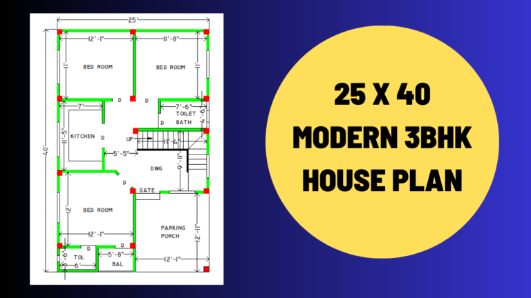 25 40 modern 3bhk house plan