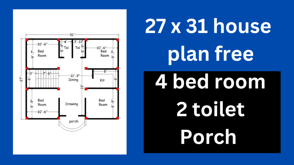 small best 4 bedrooms 3d house plan