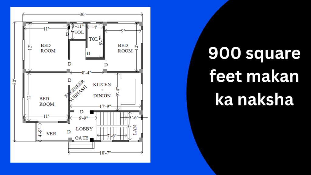 900 square feet makan ka naksha