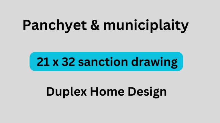 Panchyet & municiplaity