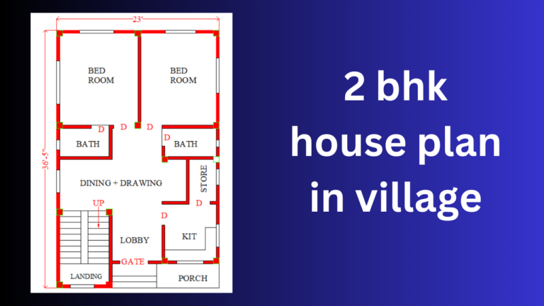 2 bhk house plan in village
