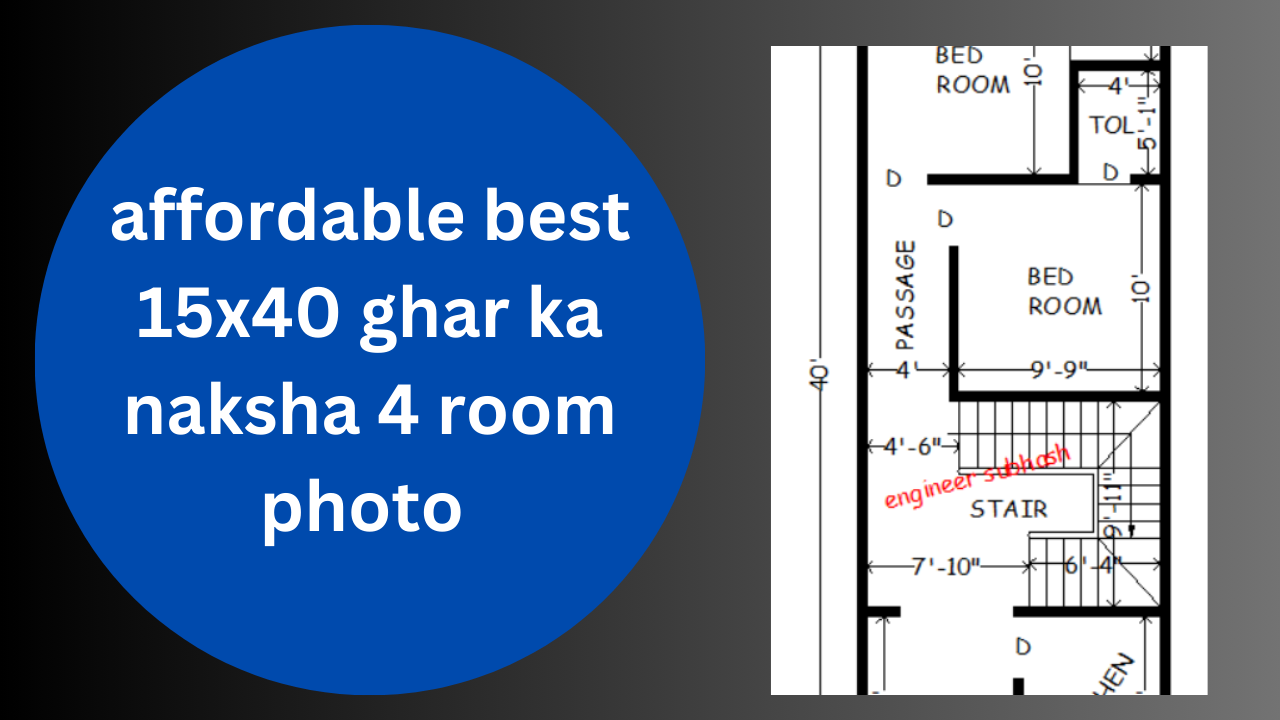 15 x 40 ghar ka naksha